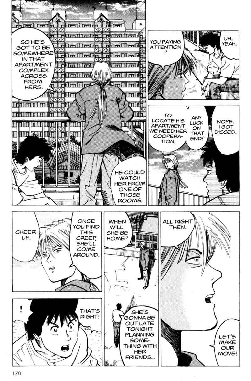 Page 24 Chapter 2 Voyeur