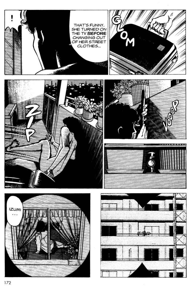 Page 26 Chapter 2 Voyeur