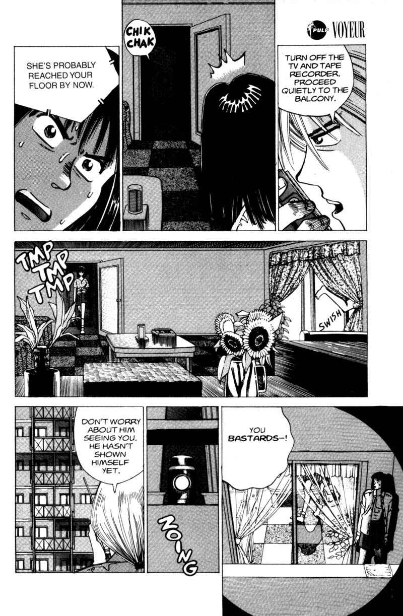 Page 29 Chapter 2 Voyeur