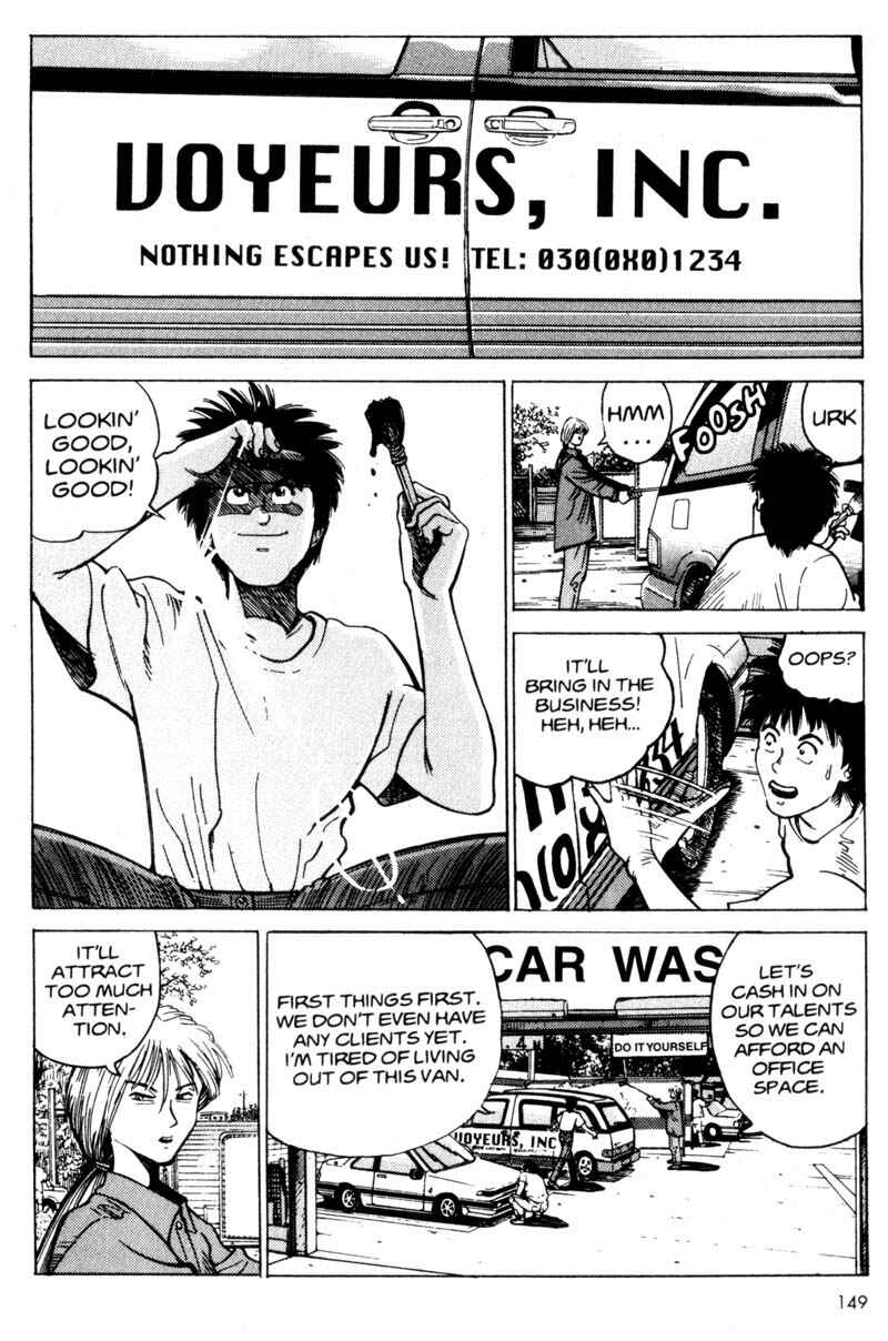 Page 3 Chapter 2 Voyeur
