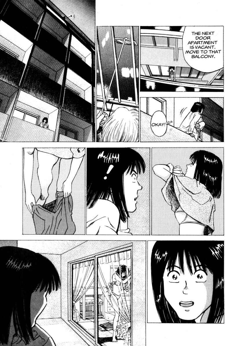 Page 30 Chapter 2 Voyeur