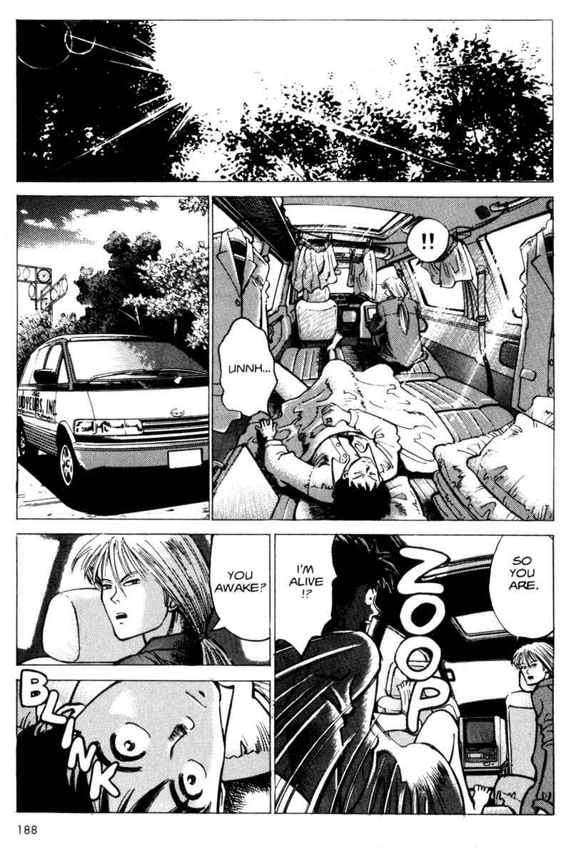 Page 42 Chapter 2 Voyeur