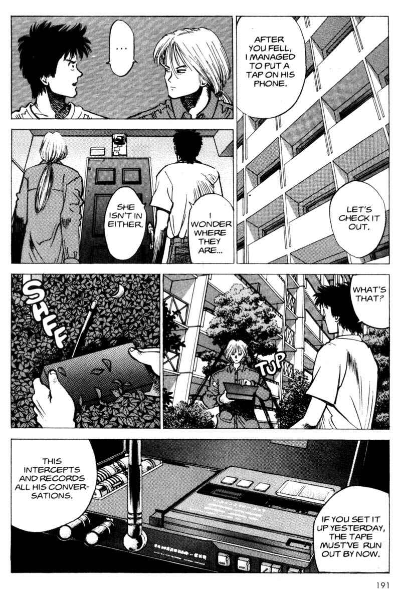 Page 45 Chapter 2 Voyeur