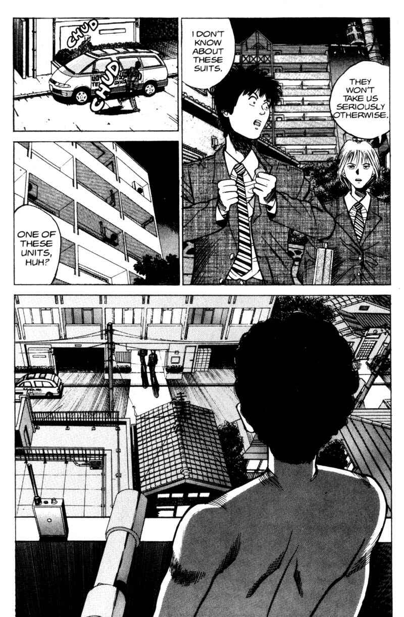 Page 6 Chapter 2 Voyeur