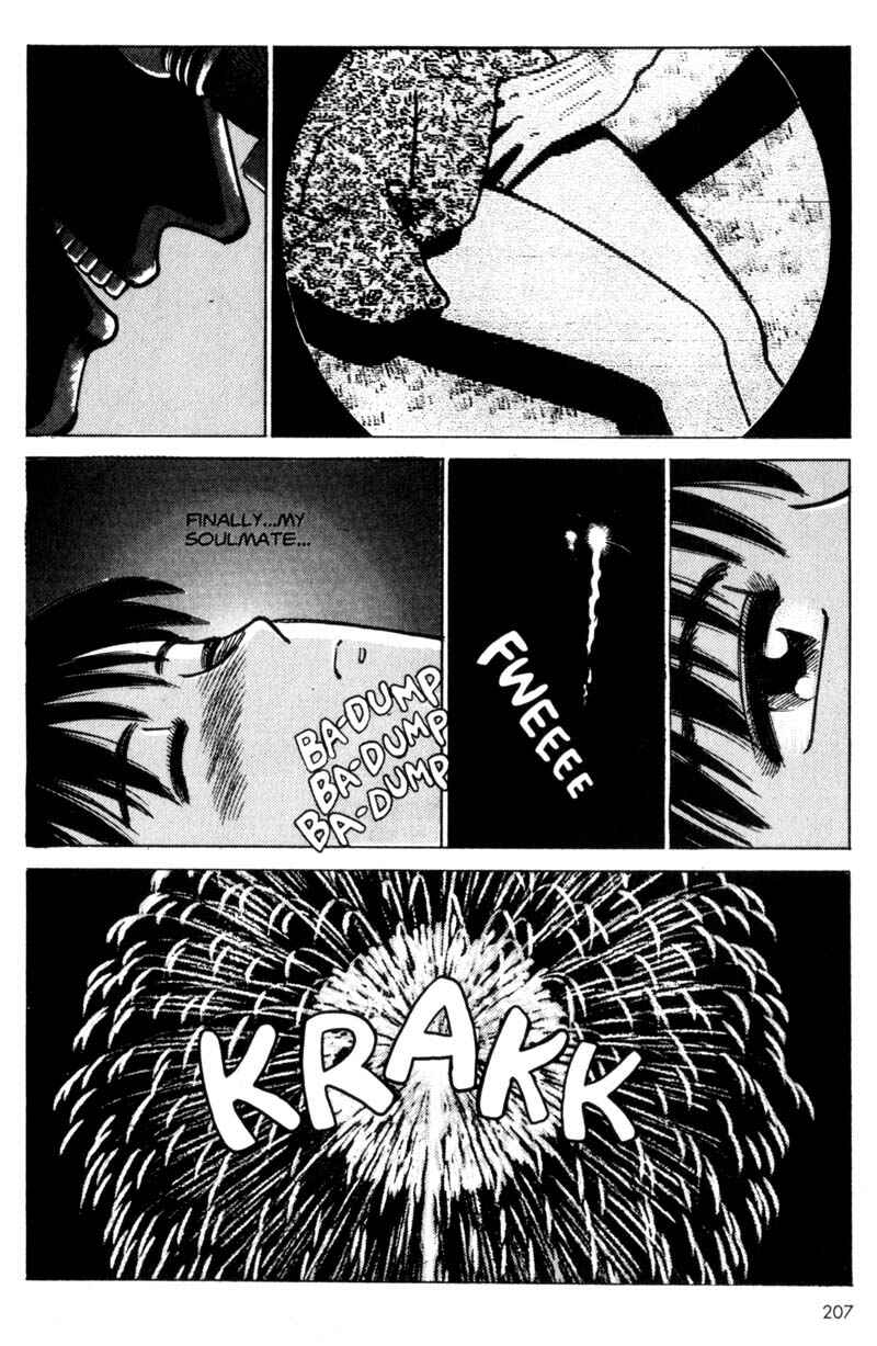 Page 61 Chapter 2 Voyeur