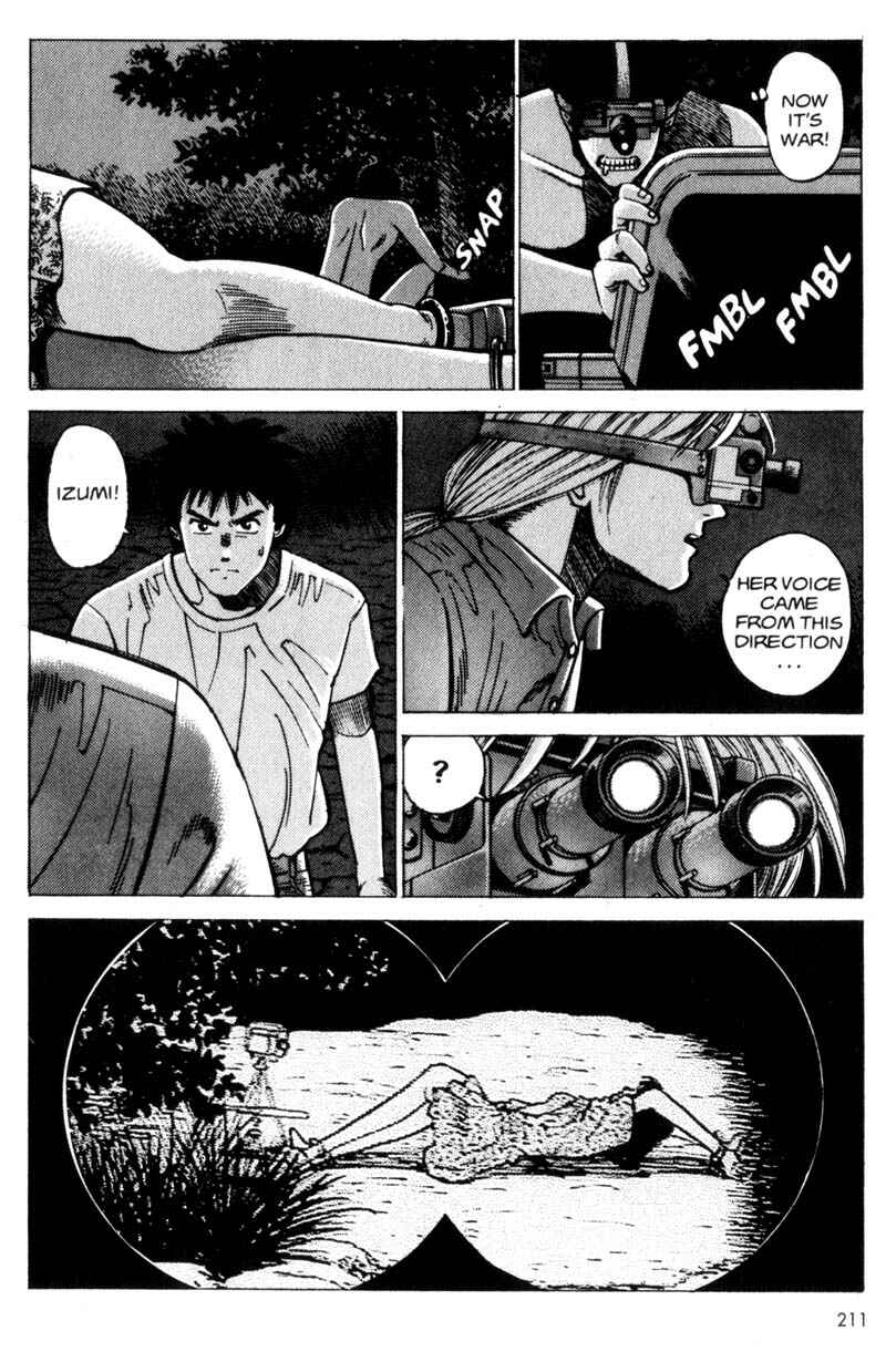 Page 65 Chapter 2 Voyeur