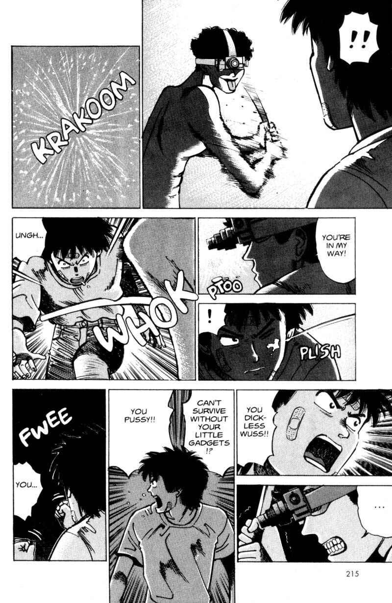 Page 69 Chapter 2 Voyeur
