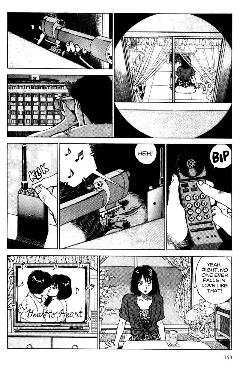 Page 7 Chapter 2 Voyeur
