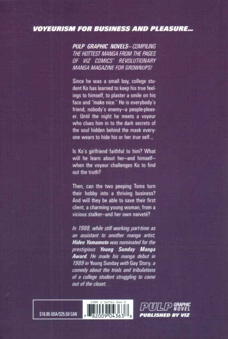 Page 83 Chapter 2 Voyeur