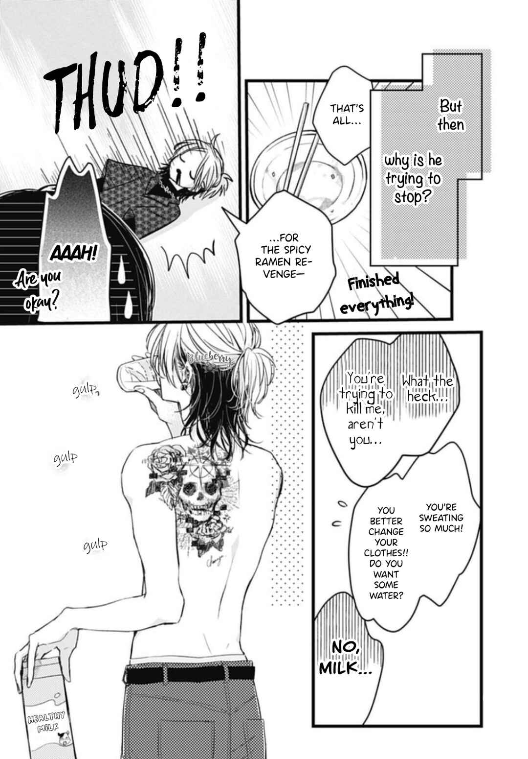 Page 24 Chapter Unknown_433d Yamenai de, Kirara-kun
