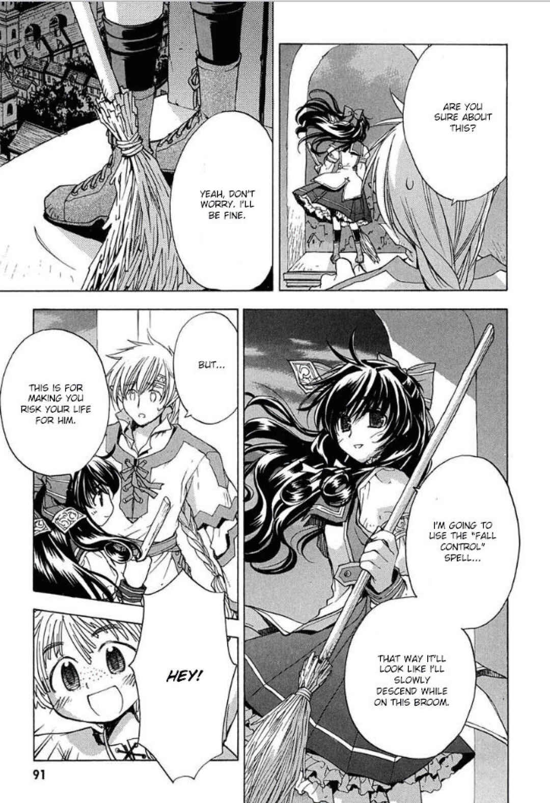 Page 28 Chapter 3 Sword World: Peraperâs