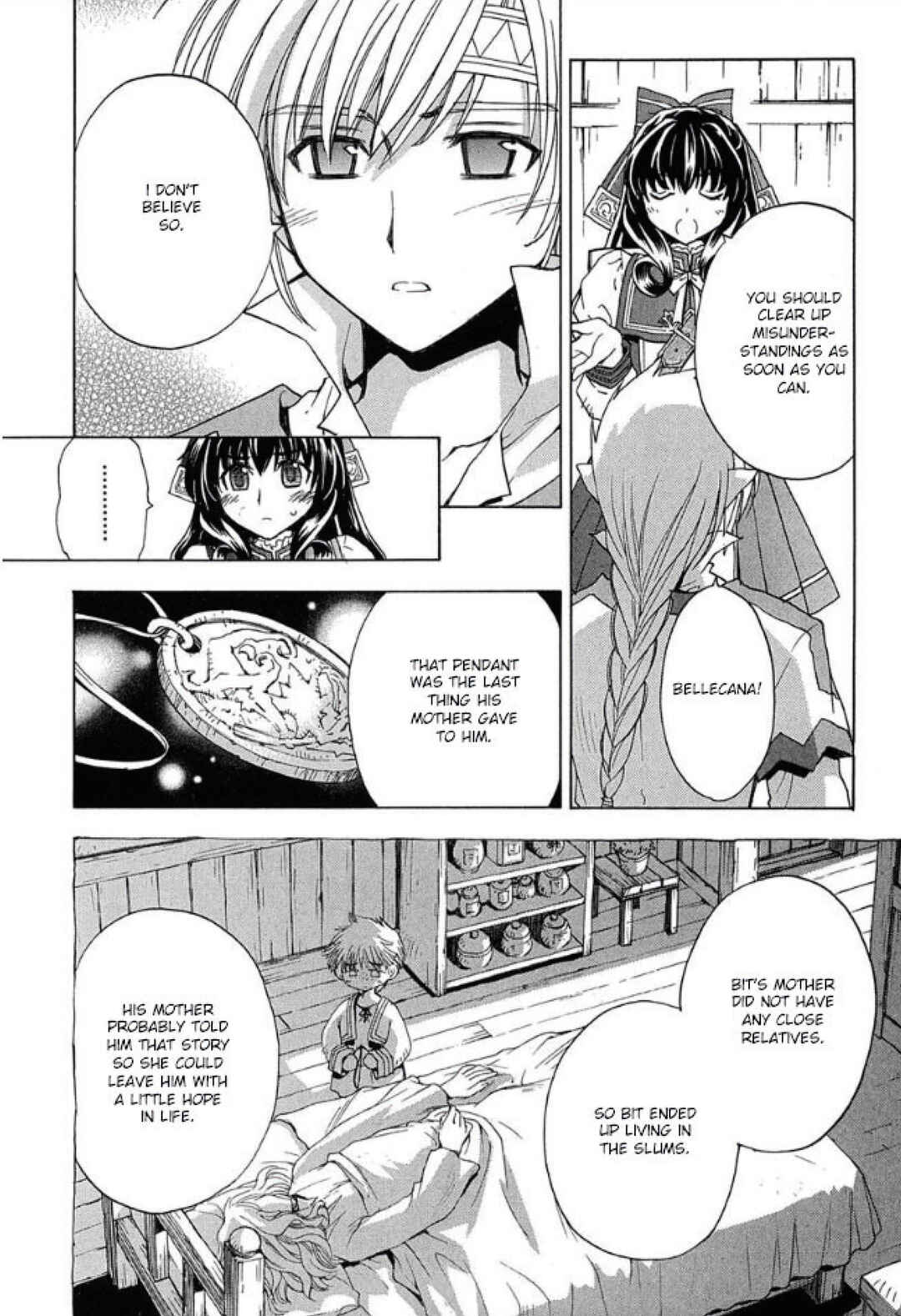 Page 9 Chapter 3 Sword World: Peraperâs