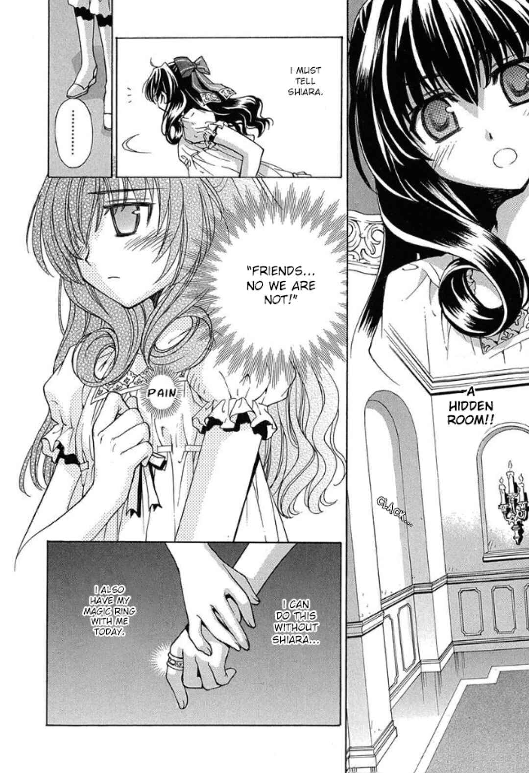 Page 13 Chapter 2 Sword World: Peraperâs
