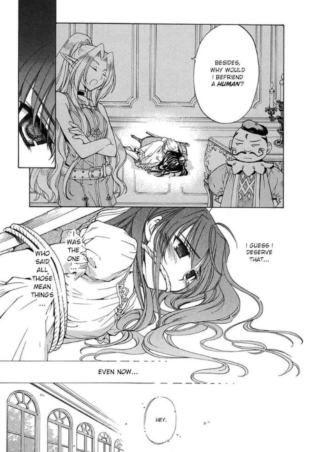 Page 18 Chapter 2 Sword World: Peraperâs