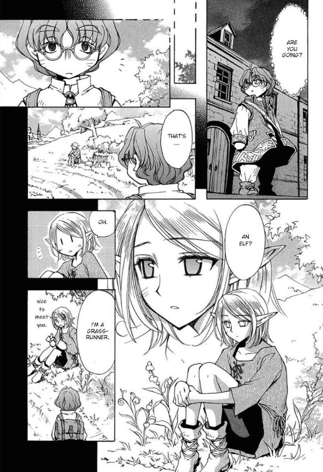 Page 15 Chapter 4 Sword World: Peraperâs