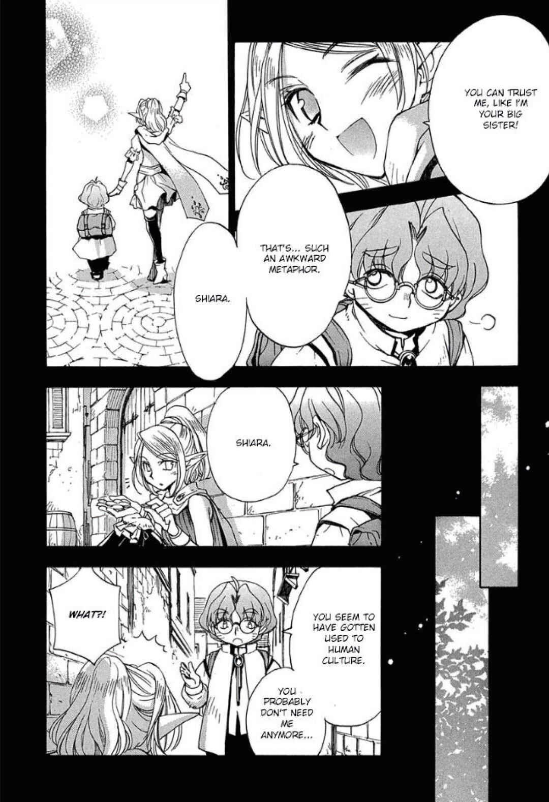 Page 19 Chapter 4 Sword World: Peraperâs