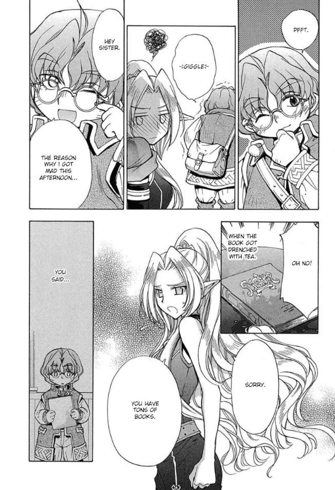 Page 29 Chapter 4 Sword World: Peraperâs