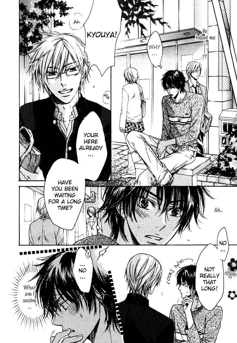 Page 12 Chapter 3 Asobi Janai no