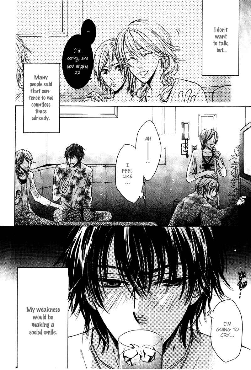 Page 2 Chapter 3 Asobi Janai no