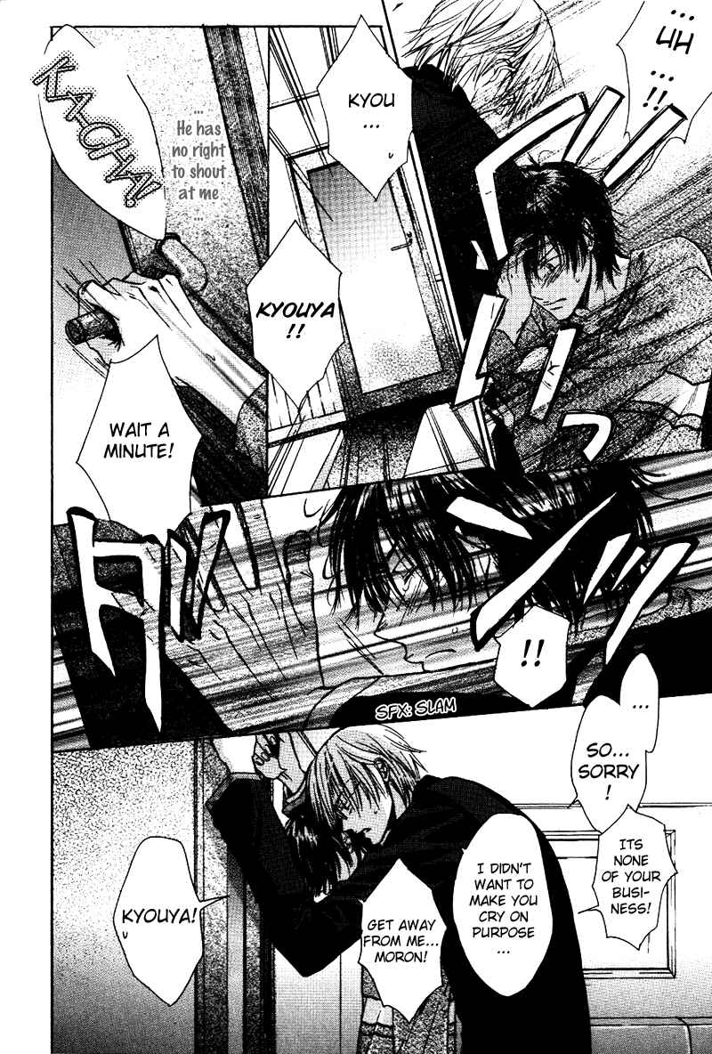 Page 22 Chapter 3 Asobi Janai no