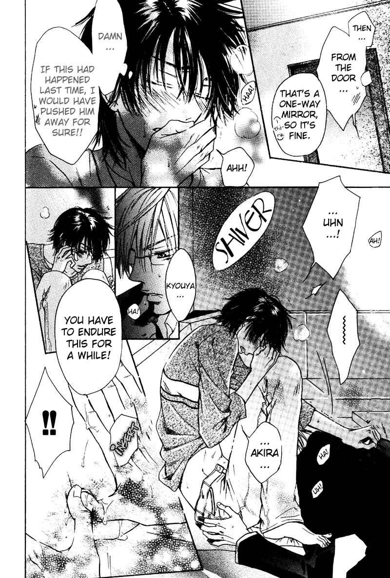 Page 28 Chapter 3 Asobi Janai no
