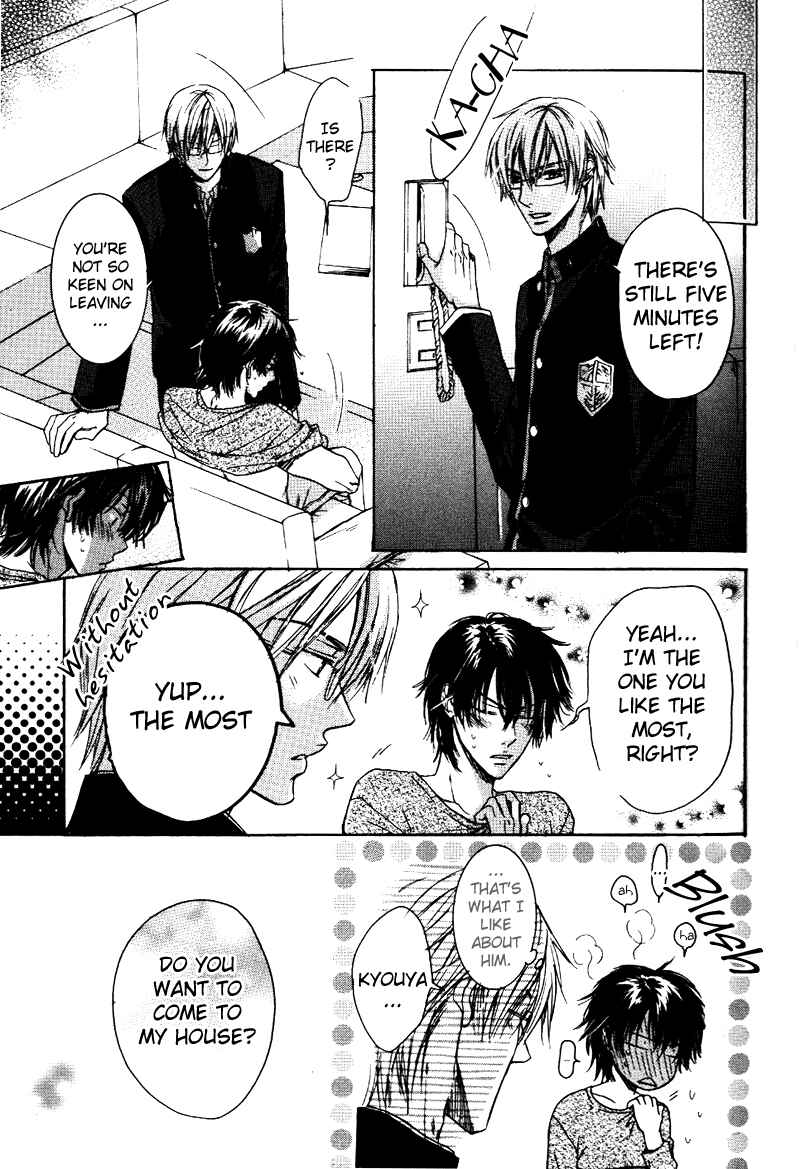 Page 31 Chapter 3 Asobi Janai no