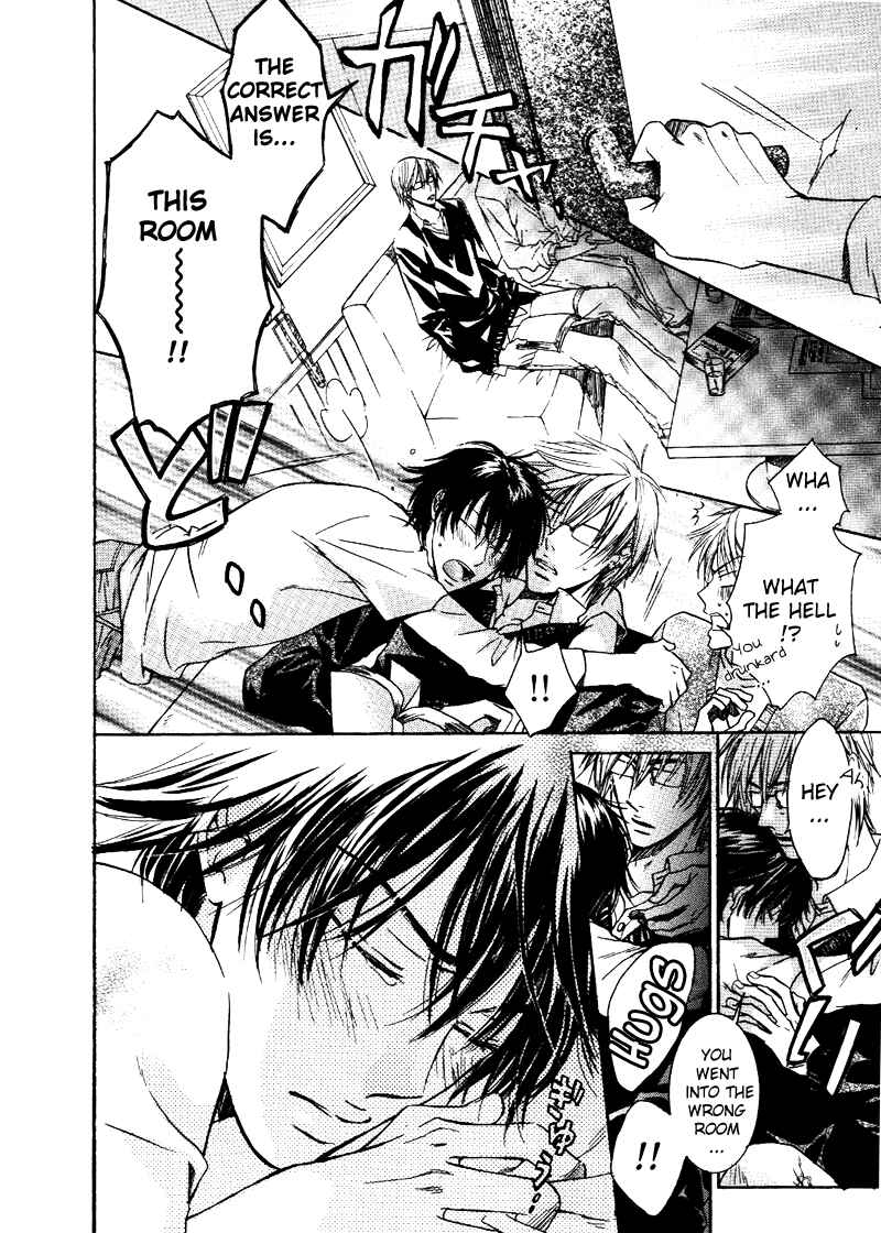 Page 4 Chapter 3 Asobi Janai no