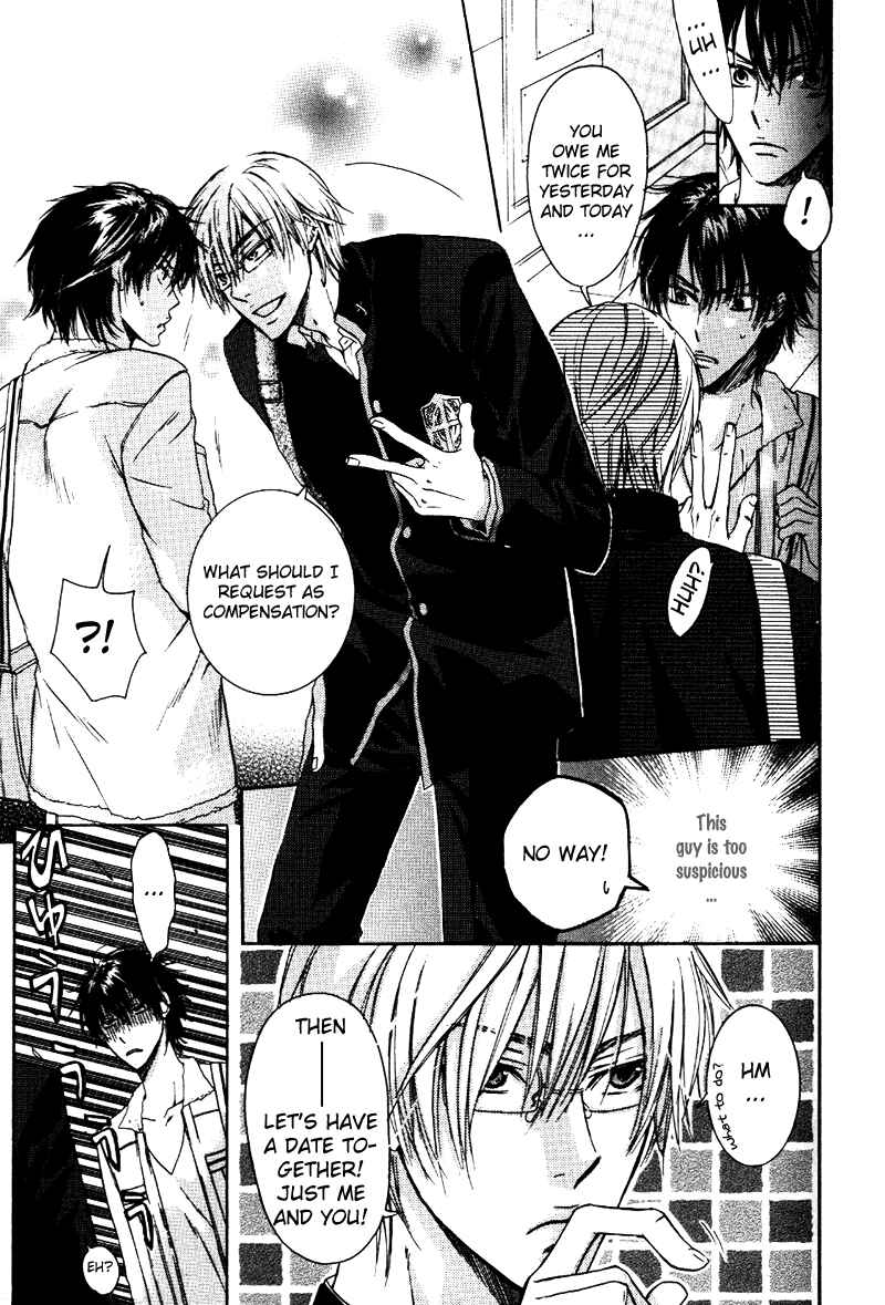 Page 9 Chapter 3 Asobi Janai no