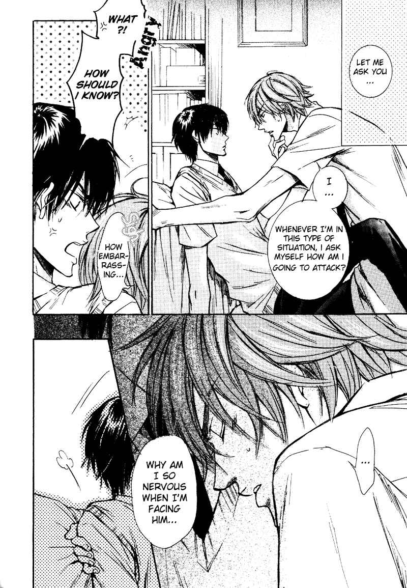 Page 10 Chapter 2 Asobi Janai no