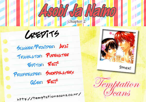 Page 15 Chapter 2 Asobi Janai no