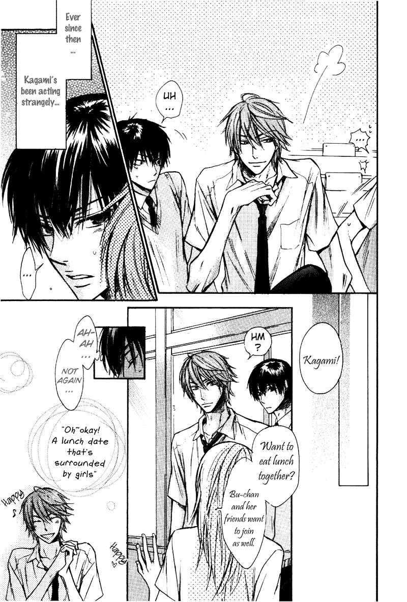 Page 3 Chapter 2 Asobi Janai no