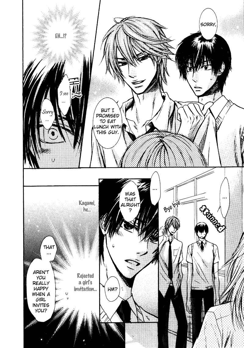 Page 4 Chapter 2 Asobi Janai no