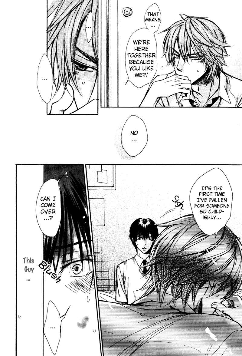Page 8 Chapter 2 Asobi Janai no