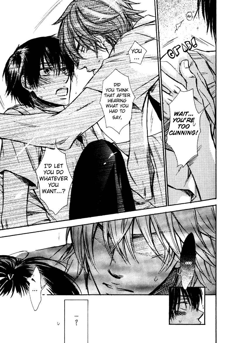 Page 9 Chapter 2 Asobi Janai no