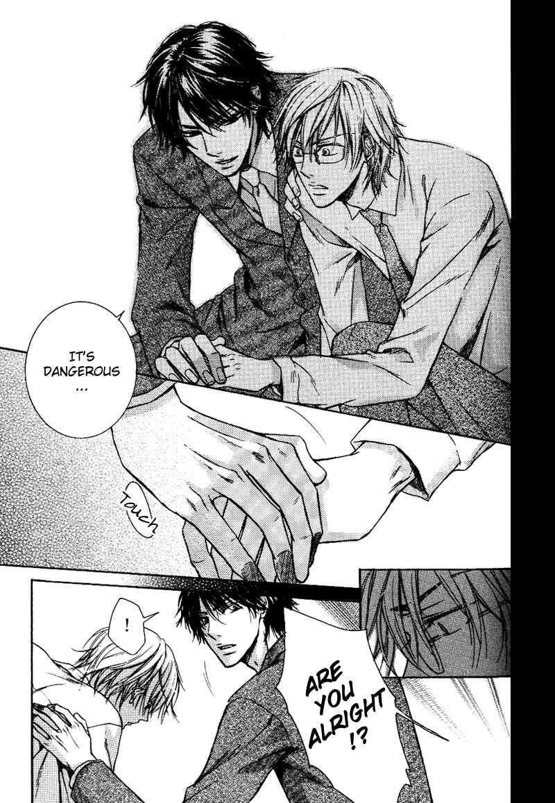 Page 15 Chapter 4 Asobi Janai no