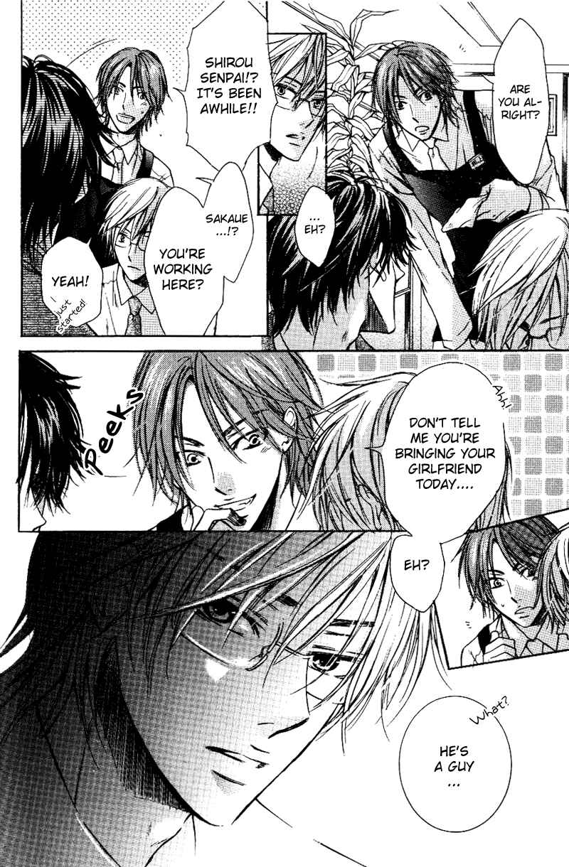 Page 16 Chapter 4 Asobi Janai no