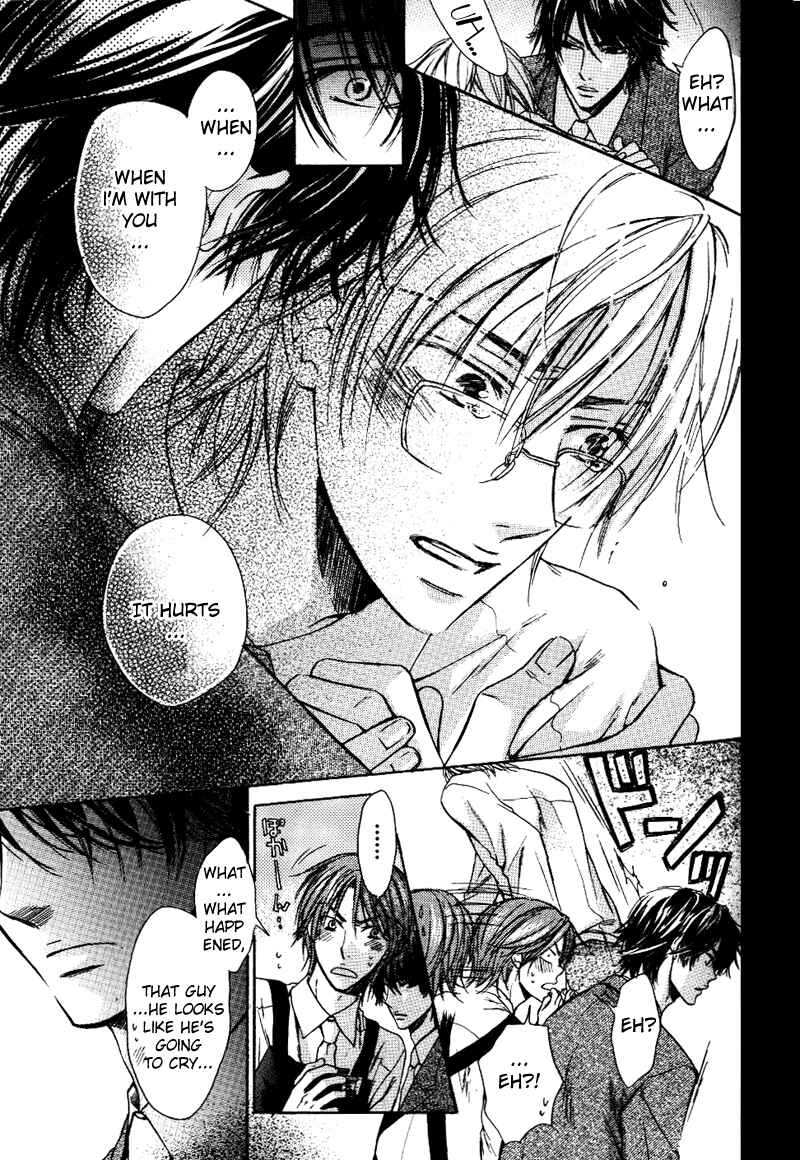 Page 19 Chapter 4 Asobi Janai no