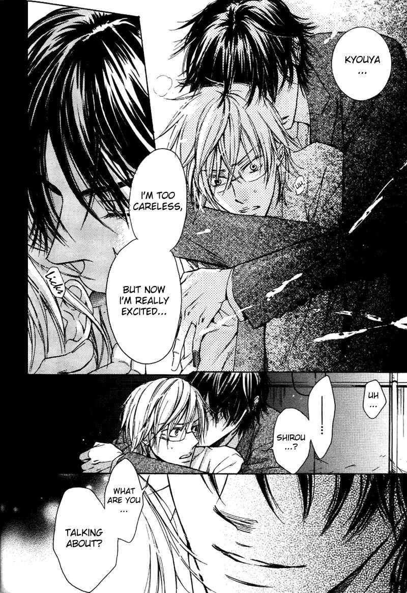 Page 22 Chapter 4 Asobi Janai no