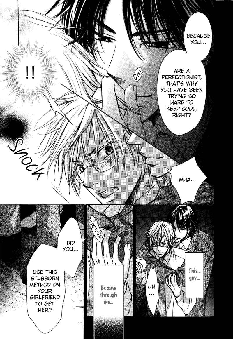 Page 23 Chapter 4 Asobi Janai no