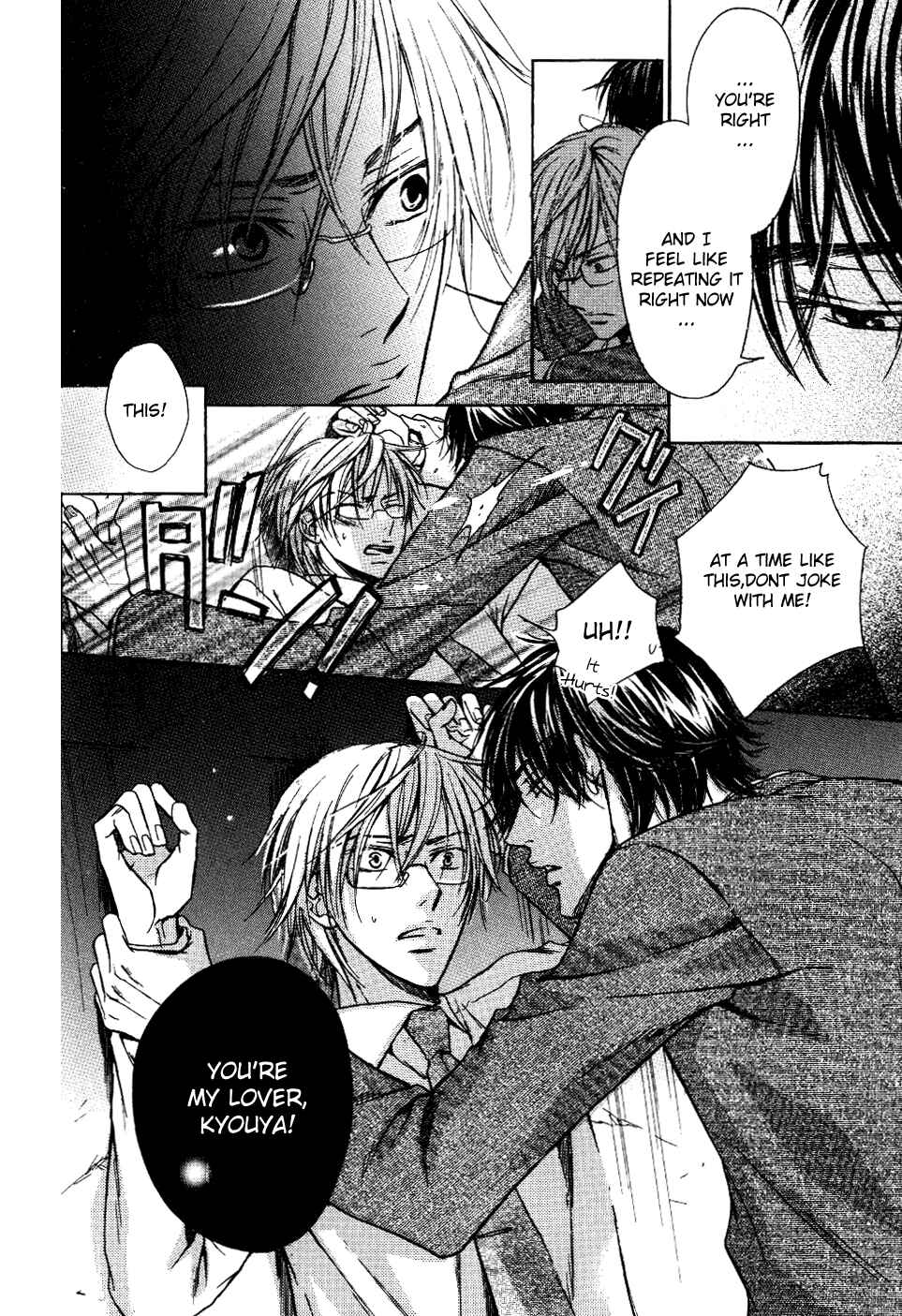 Page 24 Chapter 4 Asobi Janai no