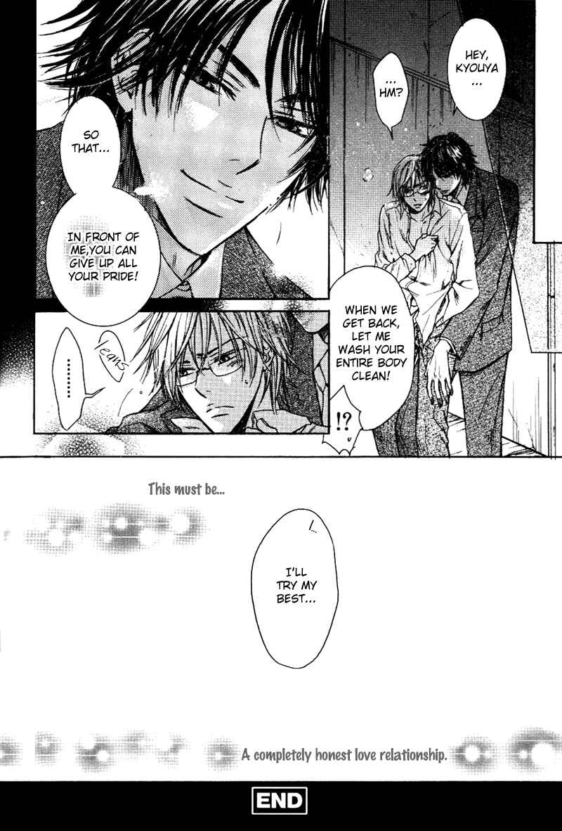 Page 32 Chapter 4 Asobi Janai no