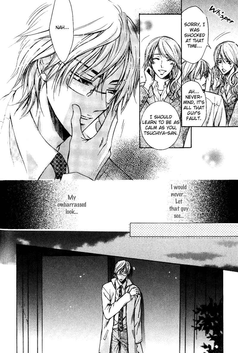 Page 4 Chapter 4 Asobi Janai no