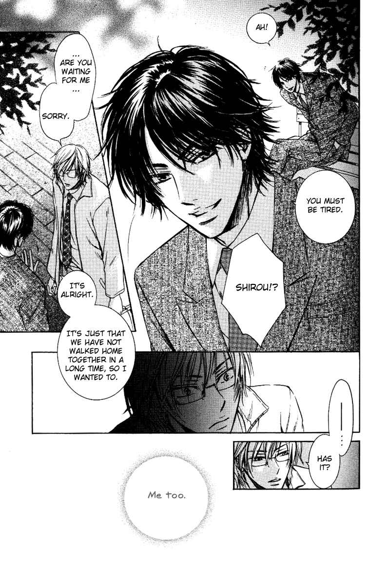 Page 5 Chapter 4 Asobi Janai no
