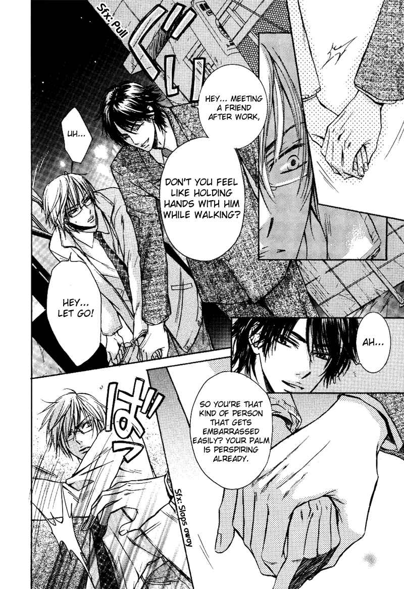 Page 8 Chapter 4 Asobi Janai no