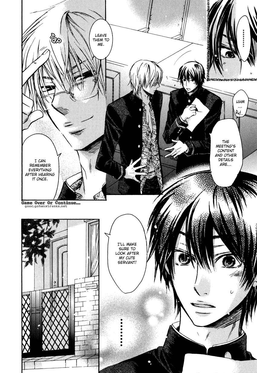 Page 10 Chapter 6 Asobi Janai no
