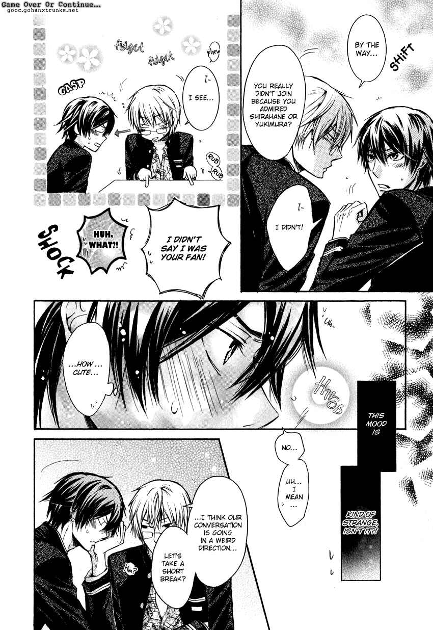 Page 14 Chapter 6 Asobi Janai no