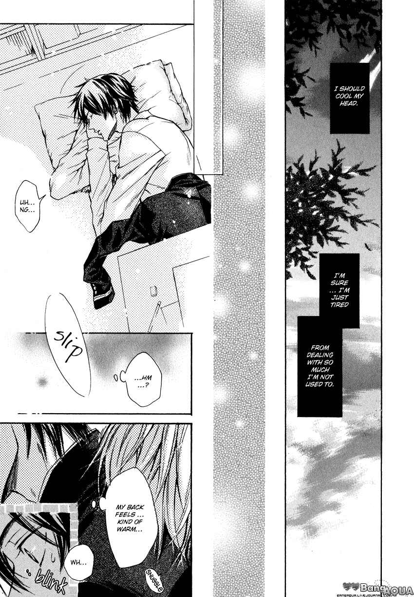 Page 15 Chapter 6 Asobi Janai no