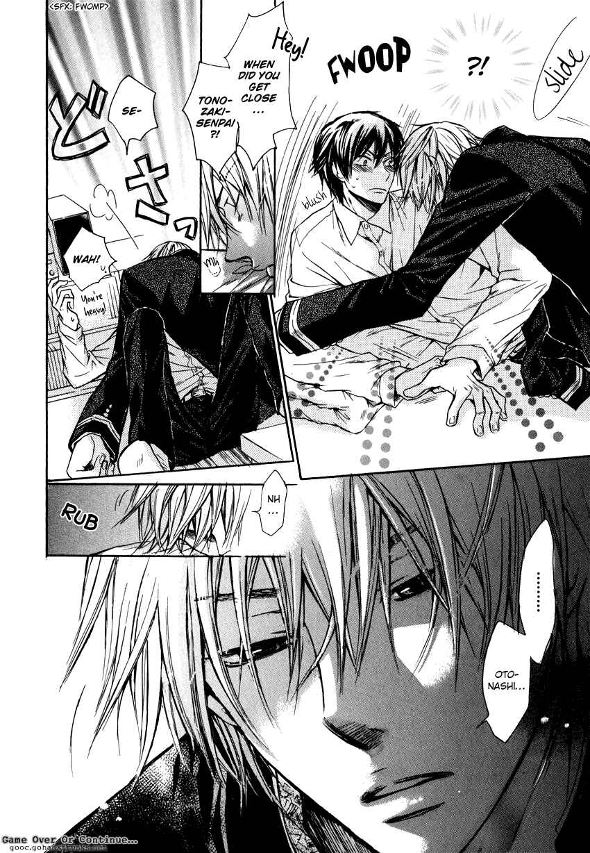 Page 16 Chapter 6 Asobi Janai no