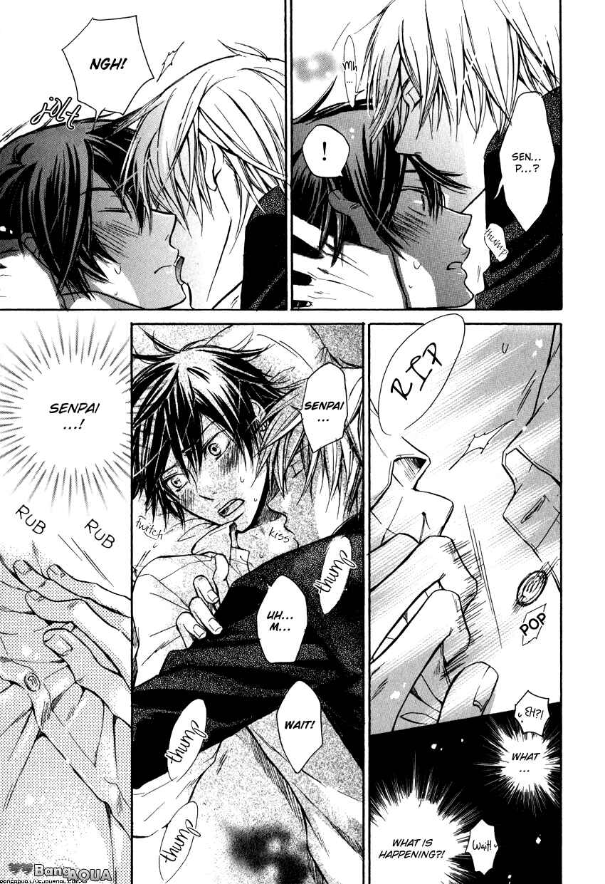 Page 17 Chapter 6 Asobi Janai no