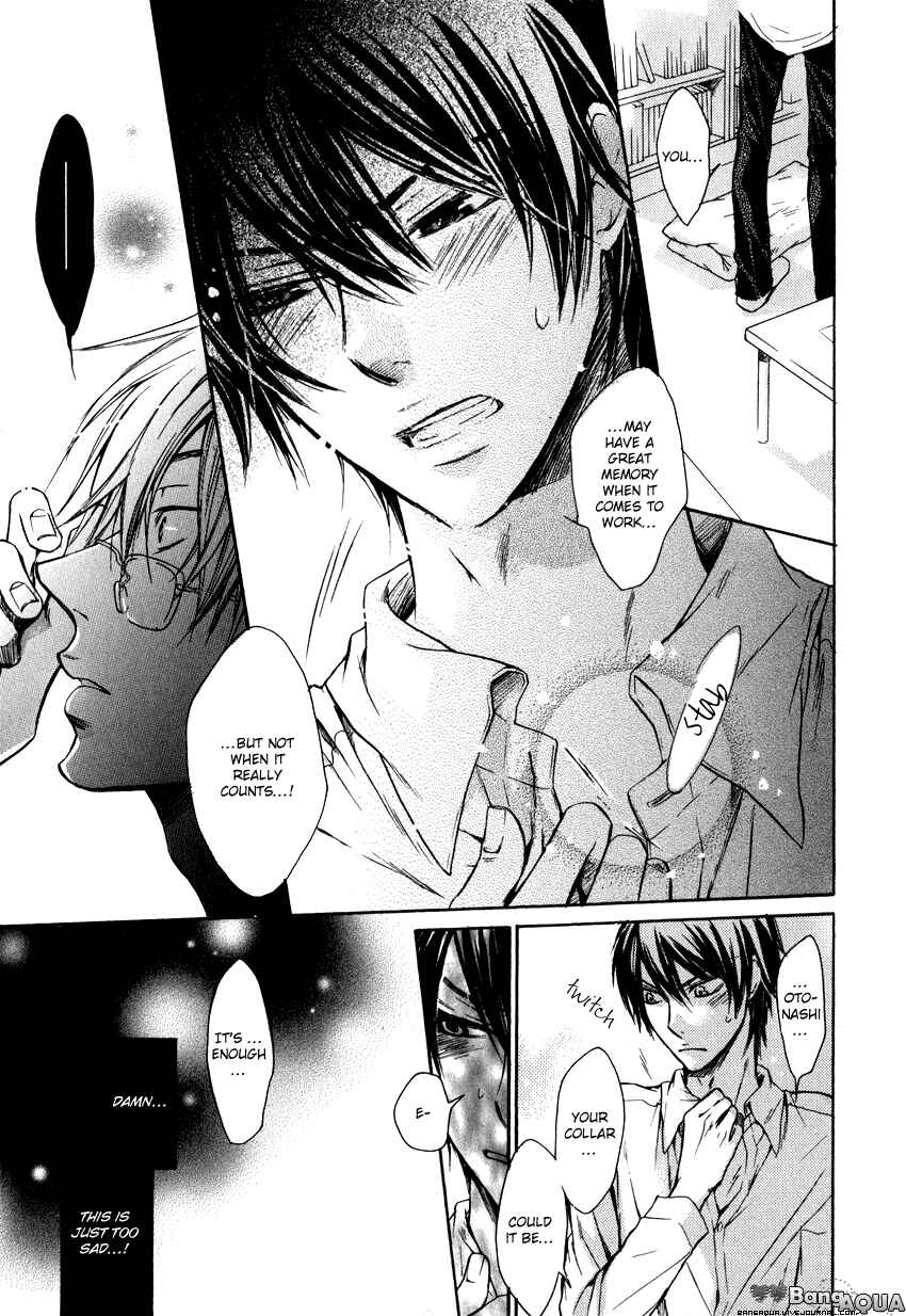 Page 19 Chapter 6 Asobi Janai no